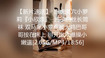 最新宅男必备青春无敌推特极品G奶女神福利姬【哕玥】288私人群福利，完美身材蜂腰巨乳粉逼