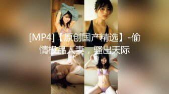 G奶尤物【大啵啵】原子级巨乳抖奶~道具自慰~粉逼~裸舞晃晕【16V】 (12)