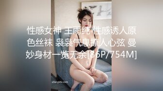 [MP4]颜值不错白衣妹子摸逼互舔沙发上操骑乘大力猛操