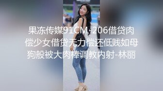 绝色性感美女，打屁股翘臀，粉嫩骚穴自慰高速喷潮