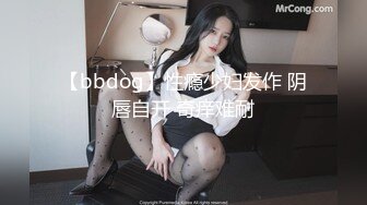 ❤️√ 顶级颜值车模女神【奶球】男友视角无套插入掐脖~爆菊~猛操表情销魂