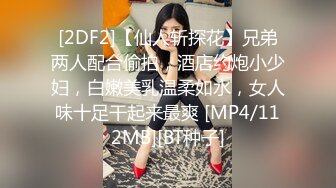 绿帽老公带着美女老婆酒店玩换妻❤️自己操着别人的老婆眼看着老婆被别人操❤️真是别有一番滋味