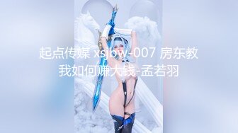 2024年2月新作，校花级女神，【娇软可骑】，好几场，无套内射，干喷尿了，美女鲍鱼缓缓流出精液 (3)