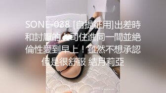 【爱情故事】，下午场，新人良家，小姐姐已然坠入爱河