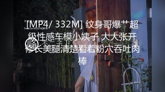 [MP4]STP24831 黄瓜双洞齐插白浆四溅，极度骚女激情大战，上位骑乘爆插菊花，开档黑丝高筒靴，2小时不间断各种操，搞完不够爽假屌黄瓜齐上 VIP2209