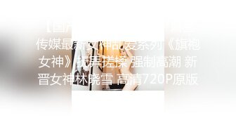 [MP4/ 339M] 瑜伽女友男友被我做瑜伽时候的骆驼趾和翘臀勾引 极品水嫩一线天白虎嫩B