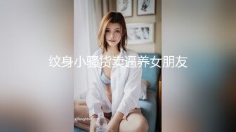 糖心出品超人气极品颜值小江疏影多乙全能家政女仆 开档黑丝翘臀露鲍 足交磨棒主人爆插嫩穴释放兽欲