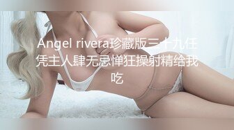 探花系列-酒店高价约操高质量外围女