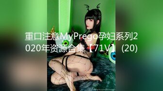 MDWP-0023.夏禹熙.淫行会议室.下班后的搔痒难耐.麻豆传媒映画