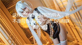 【新片速遞 】 成都最美Ts童酱❤️：醉酒帅气哥哥，迪吧嗨完带回家坐奸，很硬，一脸死样躺在床上被人妖强奸！[10M/MP4/01:21]