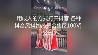 【新速片遞】小吃店女厕暗藏摄像头偷拍各类各样的妹子来尿尿⭐掰开逼看看里面擦干净没有[557M/MP4/08:26]