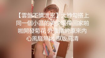 (中文字幕) [PRED-249] 三笑美忧精油保健性感开发直击内射敏感子宫