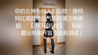 云盘高质露脸泄密，肥猪佬大老板包养三位情妇，各种日常偸情啪啪露脸自拍，最过份的是约炮居然带着2个孩子 (9)