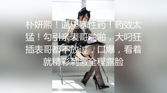 【自整理】喜欢口交吞精的小婊子天天跪着服侍我，简直不要太爽了！【220V】 (4)