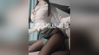 巨乳美女被皮带捆绑按摩棒调教 骚逼淫水满天飞