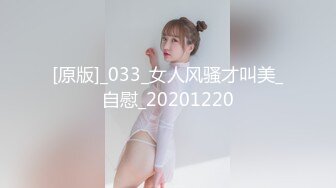 熟女阿姨 轻一点好大好长 后面好痛 哎呦弄两下就算了你太厉害了会搞死的 被小哥无套输出不停猛力狂怼连连求饶