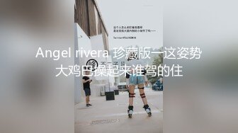 国产极品风骚人妻3P系列4 制服人妻被干还拿个口红放在逼那也是会玩 干完还讨论下水多不多