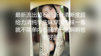 忙完工作的女人穿上中意的情趣装去寻找黑人大屌填满空虚