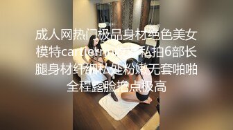 小老婆开房