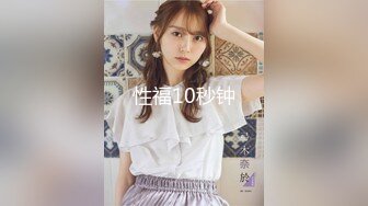 抖音擦边：颜值美女主播各显神通闪现走光 (4)