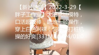 [MP4/664M]8/6最新 胁迫调教国媒女主播一王二后操翻两骚逼一会缴枪了VIP1196