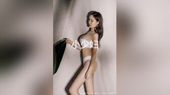 后入一个熟女炮友，第一次上传