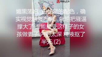 0247 - My Hot Asian Girlfriend gives blowjob ( Real Homemade Blowjob ) ไทย นักศึกษาโม๊คควยให้แฟน อย่างเซียน (ph60226848b1795)