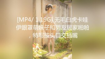 《台湾情侣泄密》美女大学生和男友之间的私密被渣男毕业分手后曝光 (1)