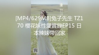 ❤️全网最纯净的妹子 身材好 肤白貌美 口交舔吃牛子 跳蛋自慰嫩穴 白浆流了一屁股 太色了[107MB/MP4/31:39]