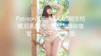 “卧槽 鸡巴真大 受不了了”小姨子和闺蜜【完整版98分钟已上传下面】