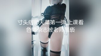 豹纹巨乳人妻，必须狠狠操