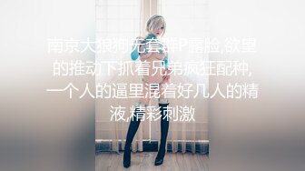 套路應試模特的文藝女-X仙-360度無死角展示身材32P+4V