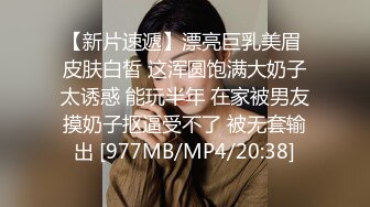 33岁轻熟长发美女  主动同意录像