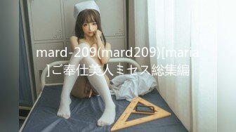 [MP4/811MB]2022-4.20-21新流出酒店偷拍系列 极品少女白领制服诱惑被排骨男炮友爆操三次