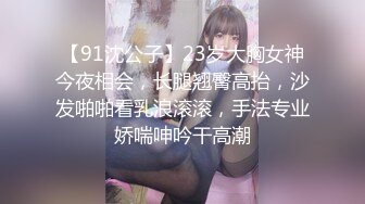 口交NTR无法拒绝的桃乃木香奈默认了只是口交的话不算出轨吧桃乃木香奈 IPX-551