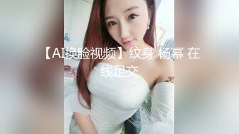 麻豆传媒&PsychopornTW 联合出品之性感短发女生激情性爱服务