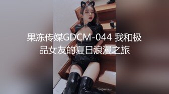 【母女俩勾搭KTV服务员双飞】巨乳户外主播苍老师母女俩勾搭KTV服务员双飞操完老逼干嫩鲍