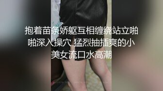 男上女下精品合辑，第一部