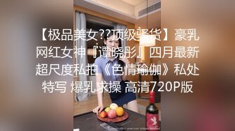 骚女自摸，无比骚货