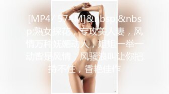 FC2-PPV-2535558 美女被渣男胁迫到酒店强行脱光趴开小嫩鲍啪啪啪