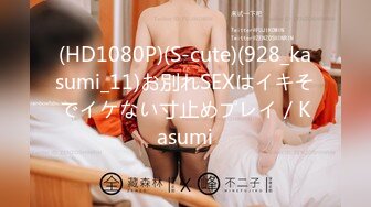 【推特巨乳激操性爱】万粉巨乳萝莉女神『红豆包』与野叔啪啪后入3P私拍流出 爆乳乱颤 视觉超震感