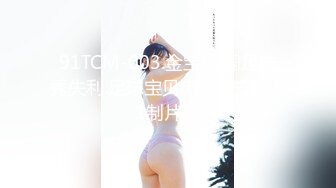 SWAG 万圣节女海盗与死神的邂逅（三）精采结尾 黎儿