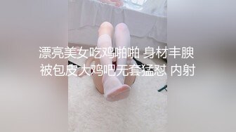 黑丝情趣骚妇