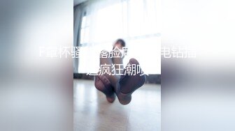 淫妻少妇被老公找黑人尼哥无套后入内射 调教女仆装老婆 后入怼操一步到胃