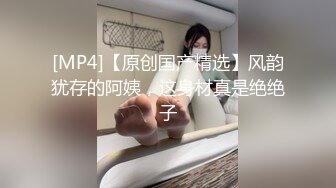 ❤️清纯甜美小可爱❤️可爱学妹小狗〖软萌兔兔酱〗双马尾小可爱变身勾人小妖精，你也想成为双马尾lo娘的驾驶员吗[638M/MP4/10:50]