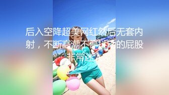 [MP4]STP31347 国产AV 起点传媒 性视界传媒 XSJKY069 遇到邻居妹子来借水 向若芸 VIP0600