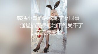 [MP4]星空传媒XK8040我的妹妹不可能这么可爱2 欲擒故纵勾引哥哥兄弟粉丝再涨10W-穆娜