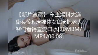 [MP4/1.3GB]香蕉傳媒 JDSY-126 黑老大愛雙飛，姐妹花以身抵債