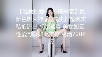 商场女厕刁钻角度偷拍卷发老板娘的小黑鲍