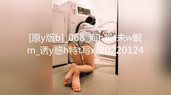 SWAG [JSBY-0047] 双穴轮插  兔娘小穴湿到不行 Funnyg